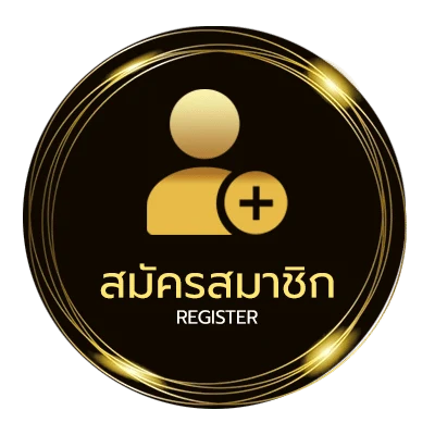 สมัครฟรี ดูหนังชนโรงพากย์ไทยเต็มเรื่อง ไม่ถึง 1 นาที