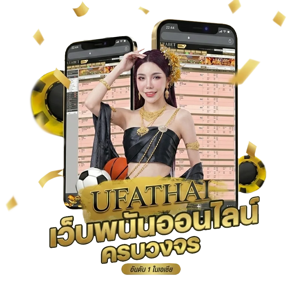 ดูหนังชนโรงพากย์ไทยเต็มเรื่อง โปรโมชั่น — สำหรับสมาชิก