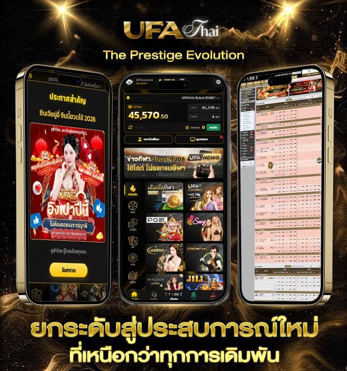 ดูหนังชนโรงพากย์ไทยเต็มเรื่อง  เว็บแทงบอล